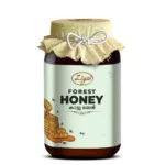 forest honey 1 kg kattuthen കാട്ടുതേൻ