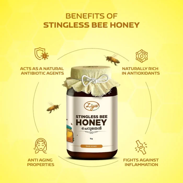 Stingless Bee Honey 1kg | ചെറുതേൻ | Cheruthen | Liya Honey