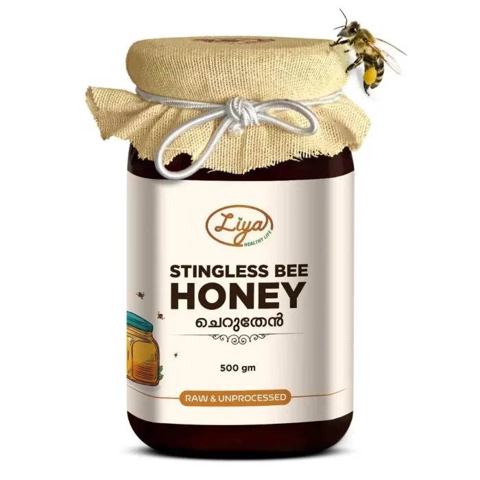 stingless bee honey 500 gm cheruthen ചെറുതേൻ | small bee honey