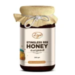 stingless bee honey 500 gm cheruthen ചെറുതേൻ | small bee honey