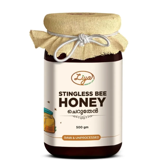 stingless bee honey 500 gm cheruthen ചെറുതേൻ | small bee honey